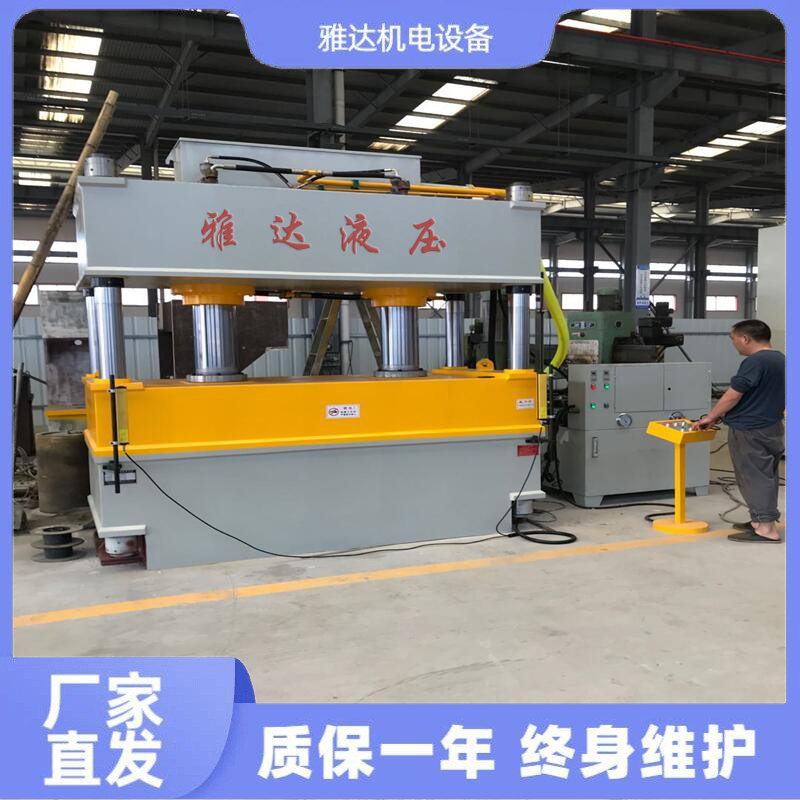 Wholesale of high-precision servo hydraulic press by manufacturers, fast stamping servo press, four column hydraulic press