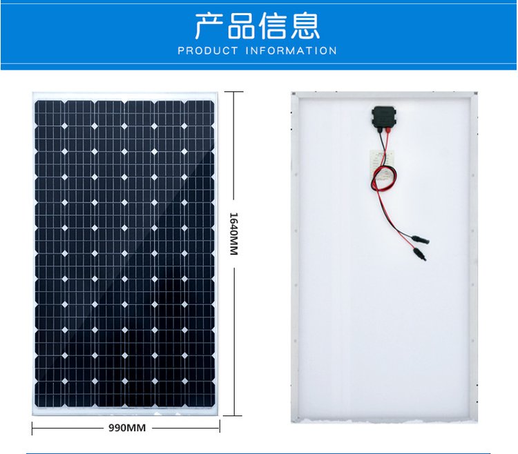 Polar Rich People Grid Connected Solar Cells Polycrystalline Silicon Photovoltaic Cells Equipped with Tempered Glass