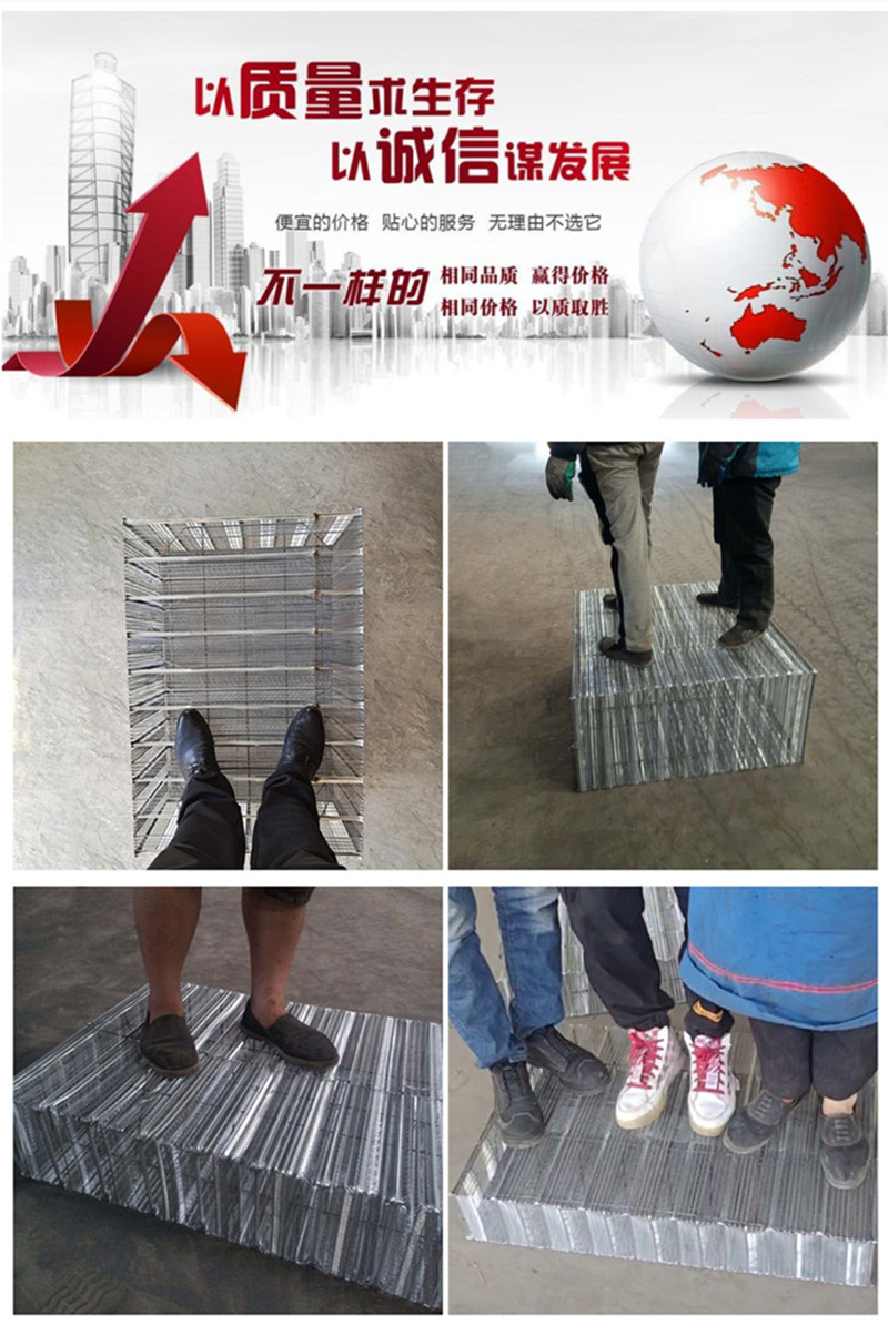 Hollow floor steel mesh box, cast-in-place, ribbed floor cover plate, ribbed steel mesh, garage ground pouring, hollow box