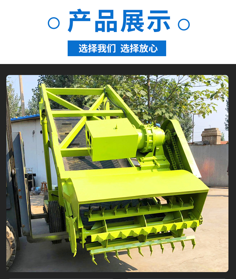 Automatic elevating and reclaiming machine for pastures, four meter grass wall digging machine, self-propelled grass raking machine for cattle and sheep breeding farms