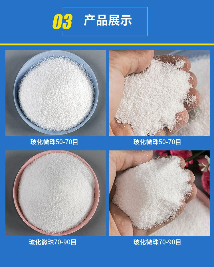 New material of expanded Perlite