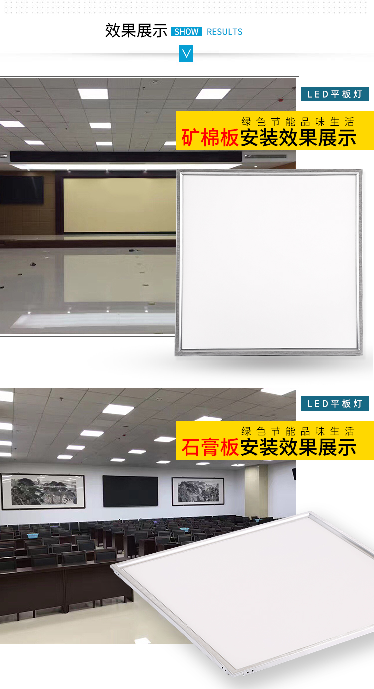 Hemiao Meow Factory LED Purification Lamp Ceiling Panel Lamp 600 * 600 Aluminum Alloy Ceiling Lamp White Light Flat Lamp