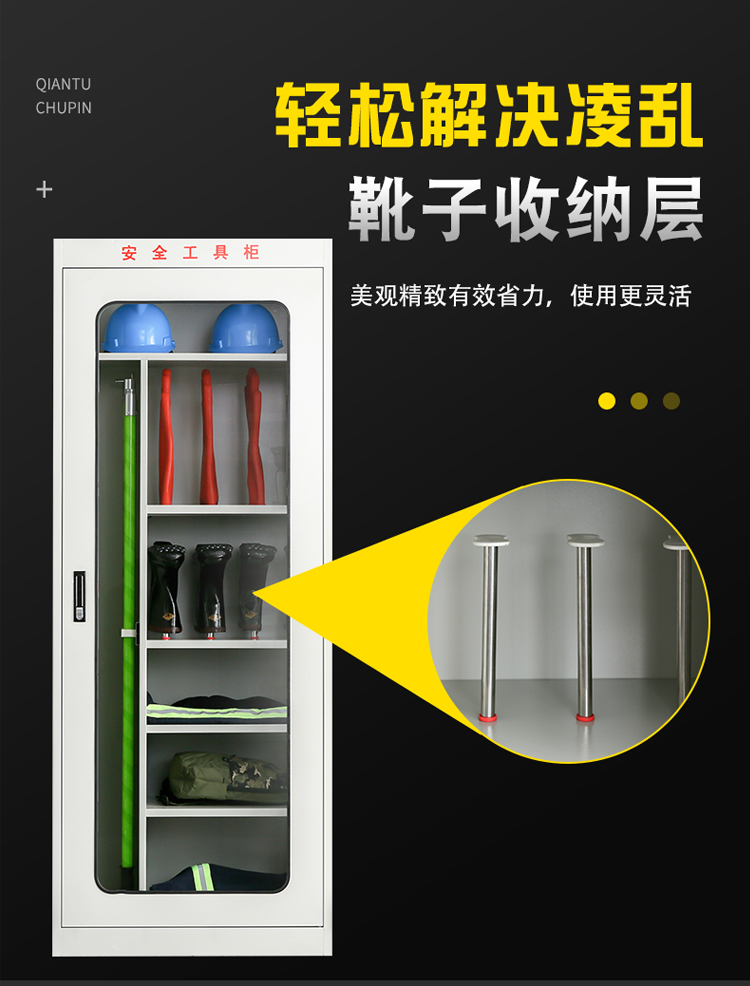 1.2mm thick power tool cabinet grounding wire storage cabinet Kehang Power safety helmet cabinet