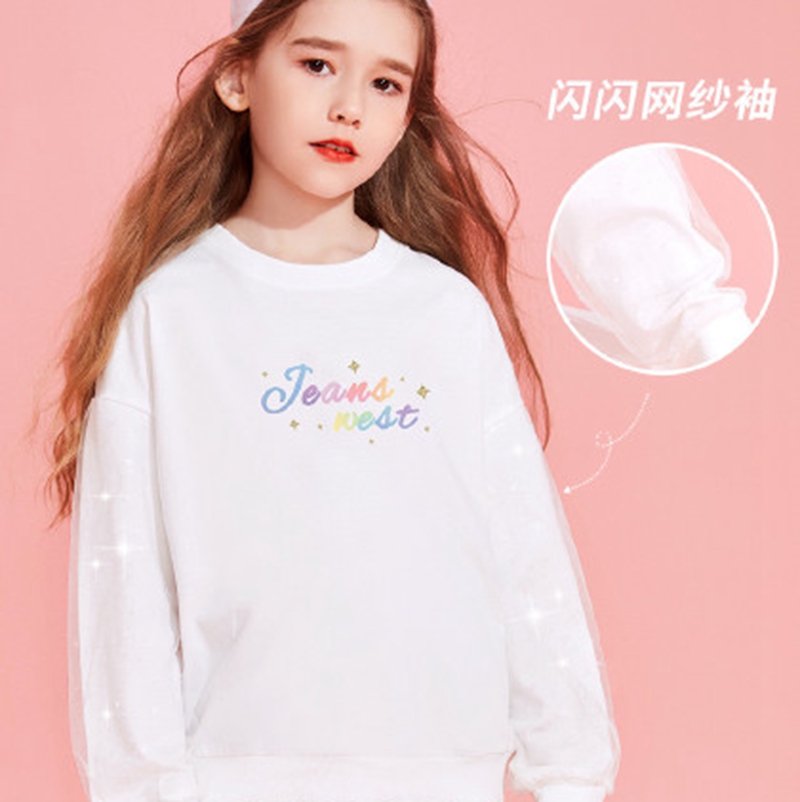 Tibet Autumn and Winter Children's Wear Round Neck Set Sweater in China Cheap Wholesale of Cotton Cartoon Fashionable T-shirts and Shorts