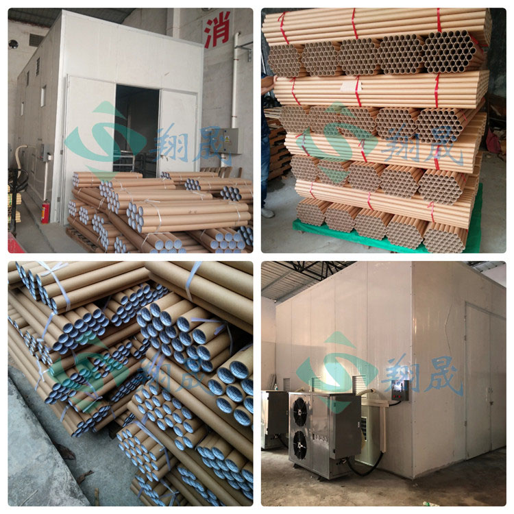 Xiangsheng Industrial Paper Tube, Paper Tube, Paper Holder, Multi functional Air Energy Heat Pump Dryer