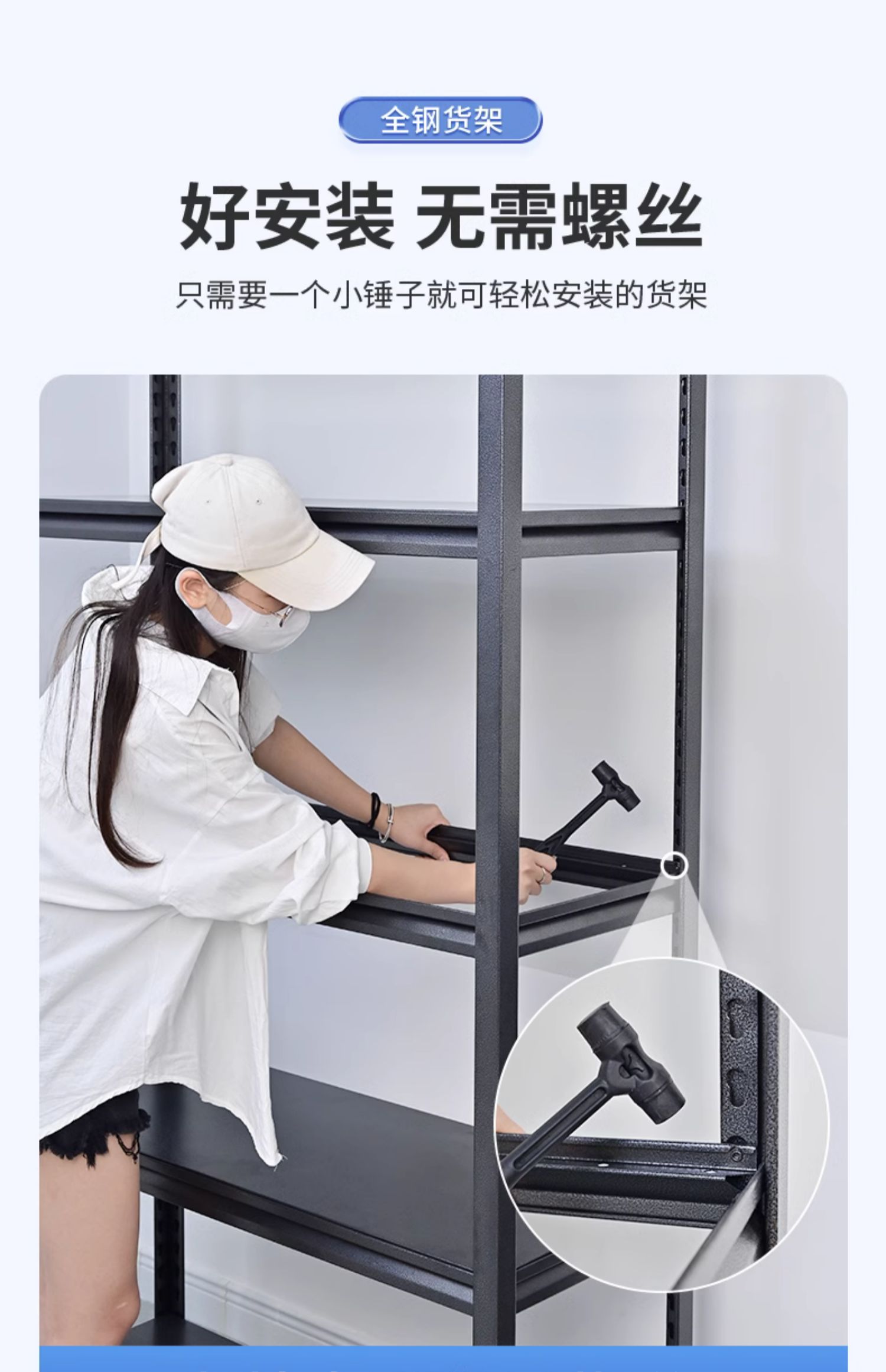 Steel shelves, household shelves, multi-storey floor to floor warehouses, balconies, iron art storage shelves, Utility room, supermarkets