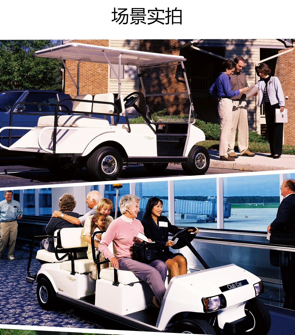 Imported electric golf cart Clubcar Customized multifunctional delivery cart Linen cart Ferry L8