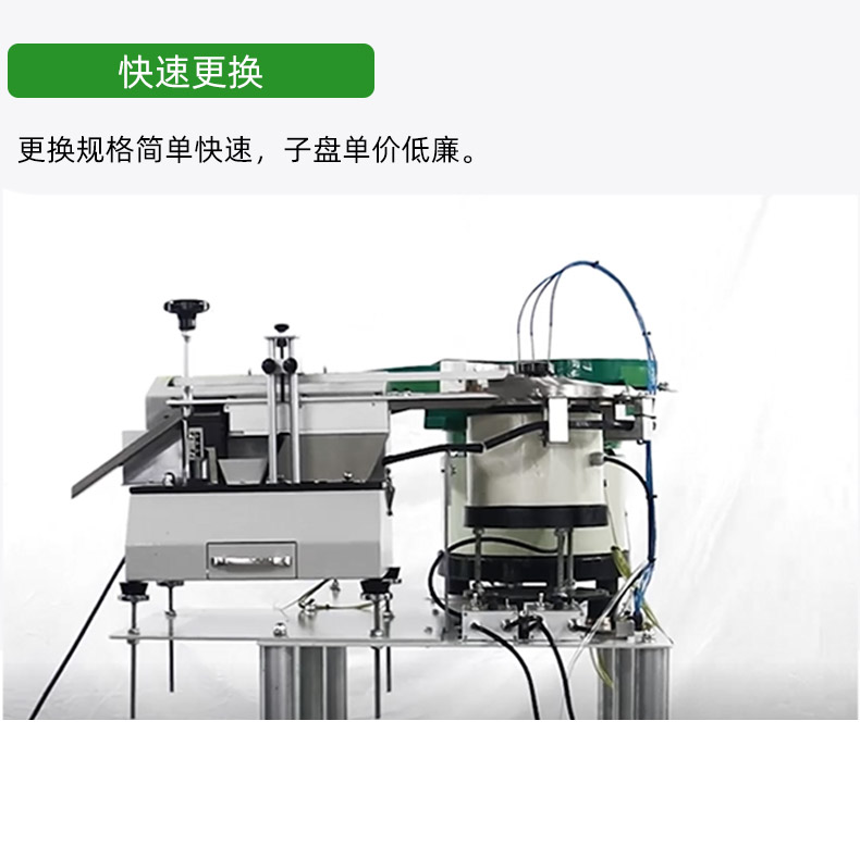 SF-506 bulk parts cutting machine motherboard customization one-stop service welcome to call