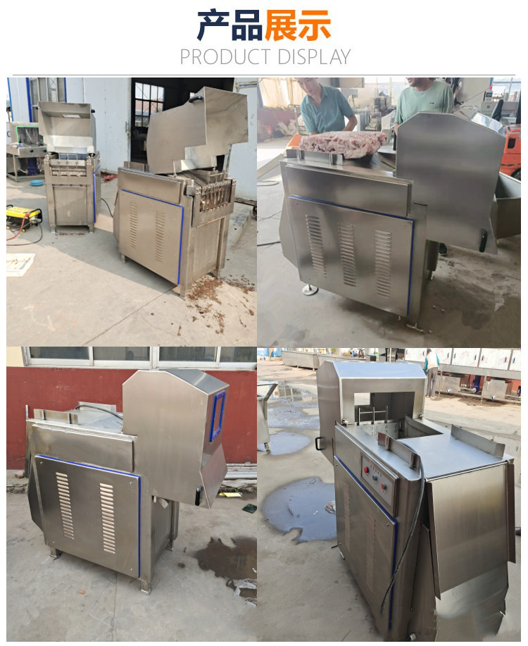 Jinghui Brand 500 Frozen Plate Meat Cutting Machine Frozen Meat Crushing Equipment Bone Chopping and Cutting Machine with High Output