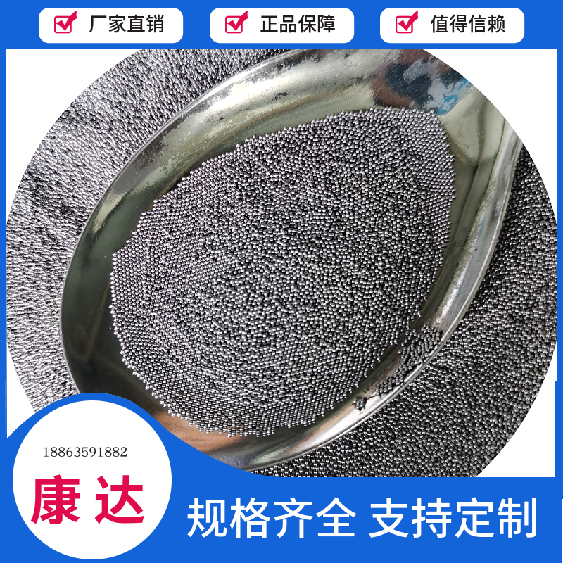 Stainless steel ball 201 304 316 420 440 Stainless steel ball 0.35mm-50.8mm solid rust prevention