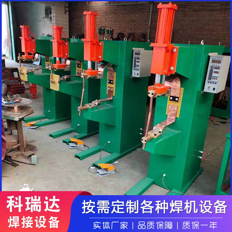 AC model DN-150 input voltage 380V high cycle water-cooled automatic vertical spot welding machine