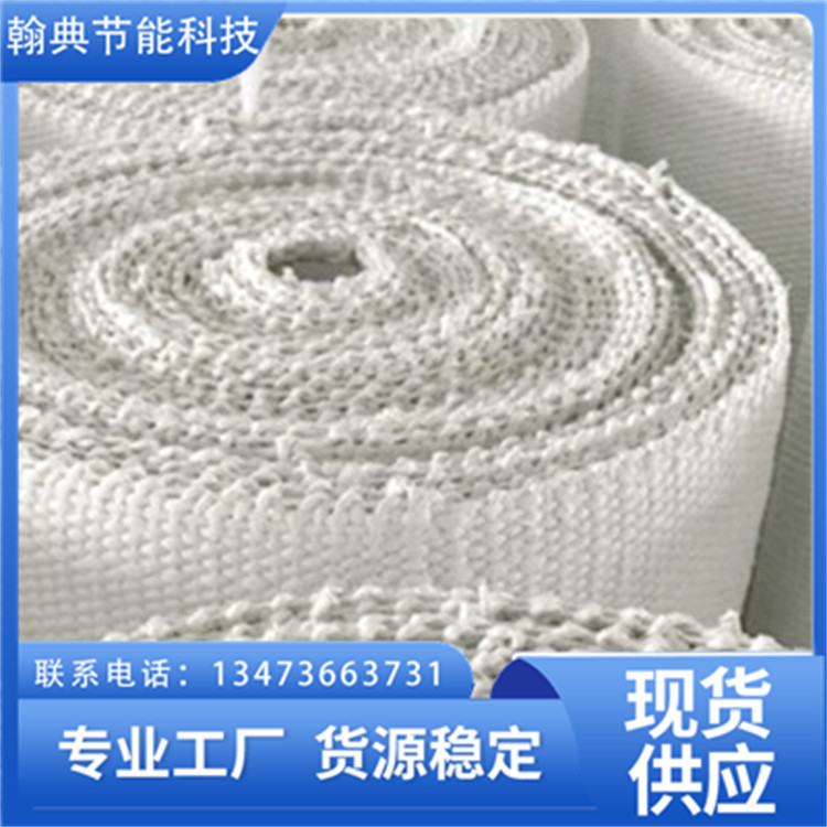 玻纤石棉布 建筑施工工程用 保温效果好 防寒防冻 尺寸定制