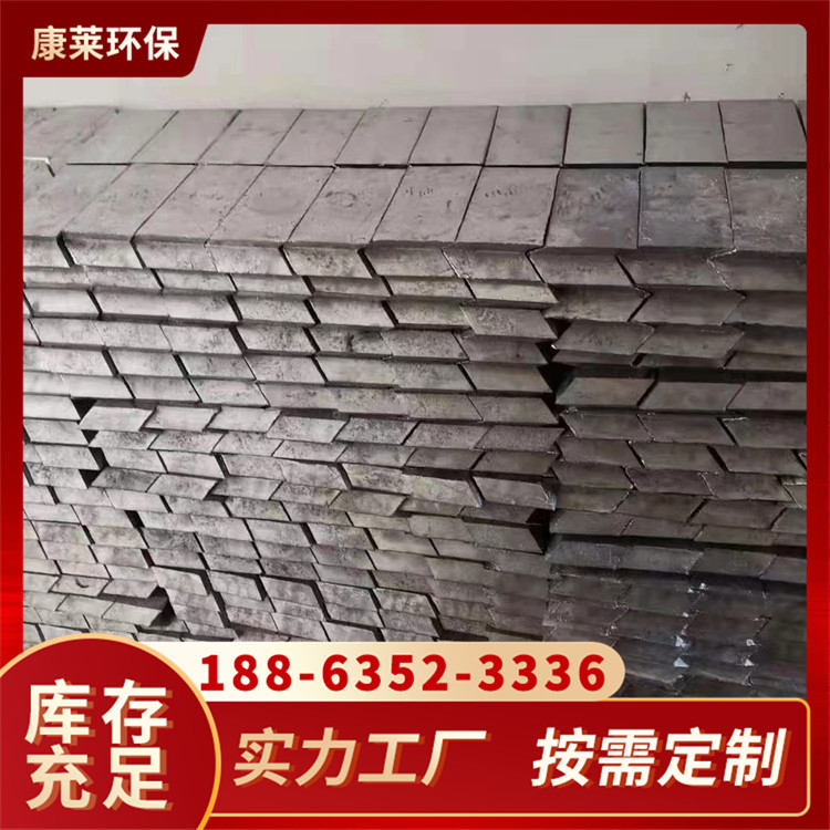 电解配重铅砖 融化浇筑异型铅件 铅封配重 可塑性好 康莱