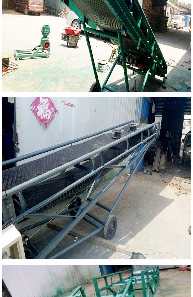 Electric lifting conveyor belt conveyor Grain conveyor Terminal loading and unloading climbing machine