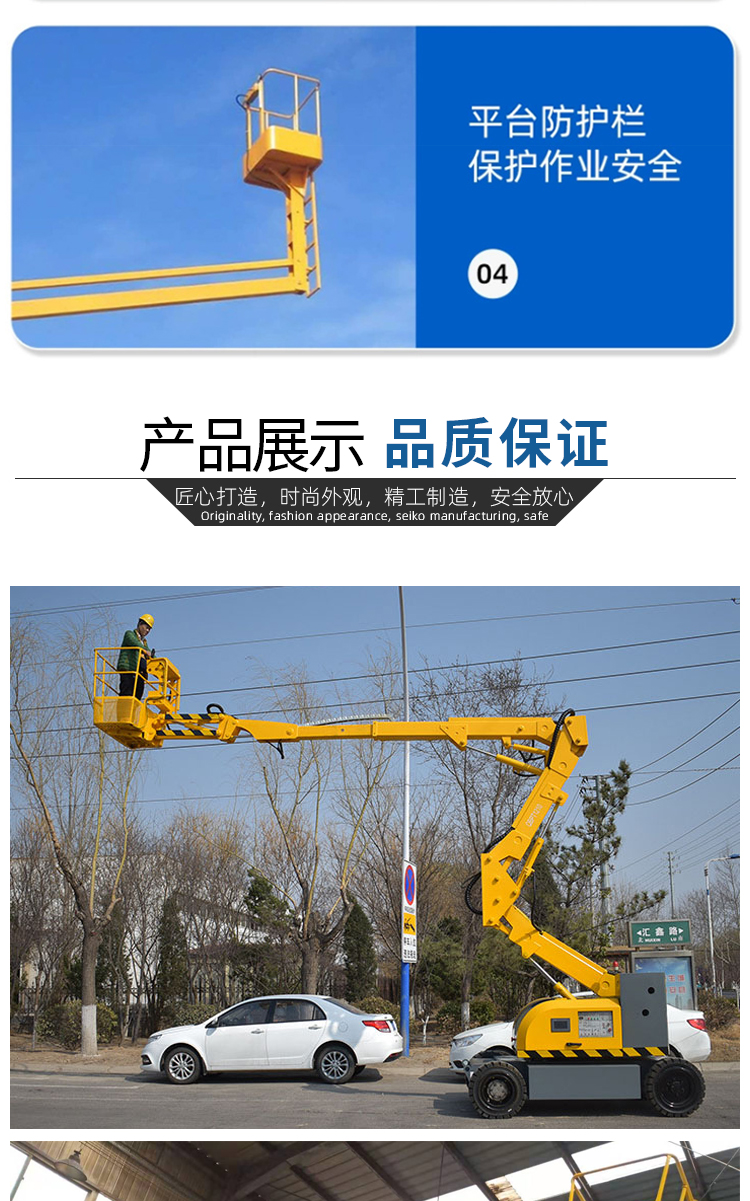 Customizable warehouse cargo loading elevator, electric hydraulic lifting equipment, direct supply mobile self lifting platform