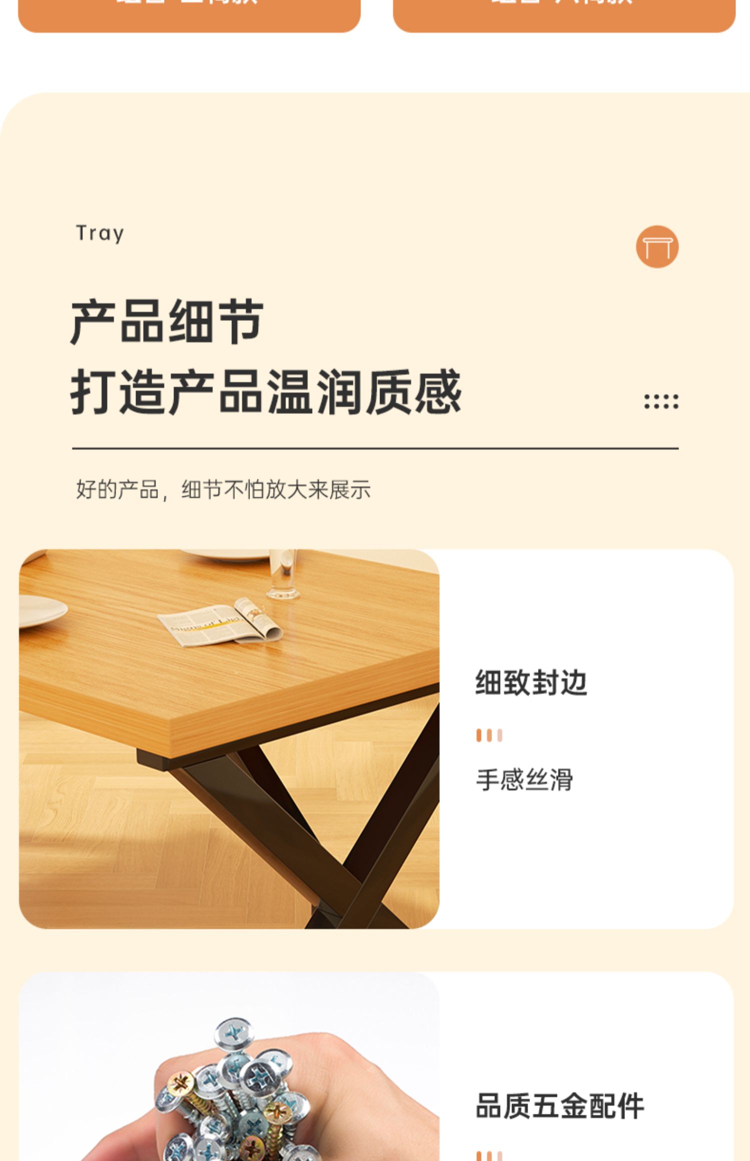 Huang Shuai's New Chinese HHS-BB7 Solid Wood Tea Table, Tea Table and Chair Combination, Kung Fu Dashan Office Tea Making Table