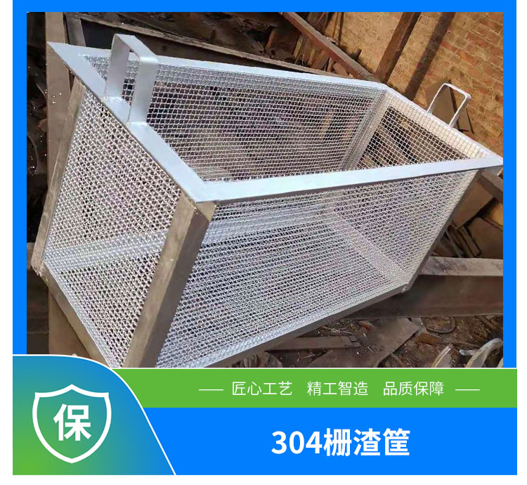 Mechanical grating wastewater treatment equipment Solid-liquid separation equipment Rotary stainless steel grating cleaning machine