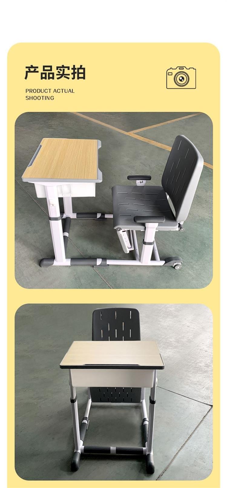 Rest Primary and middle school students lunch break desks and chairs lunch break couch customized elevating Cram school