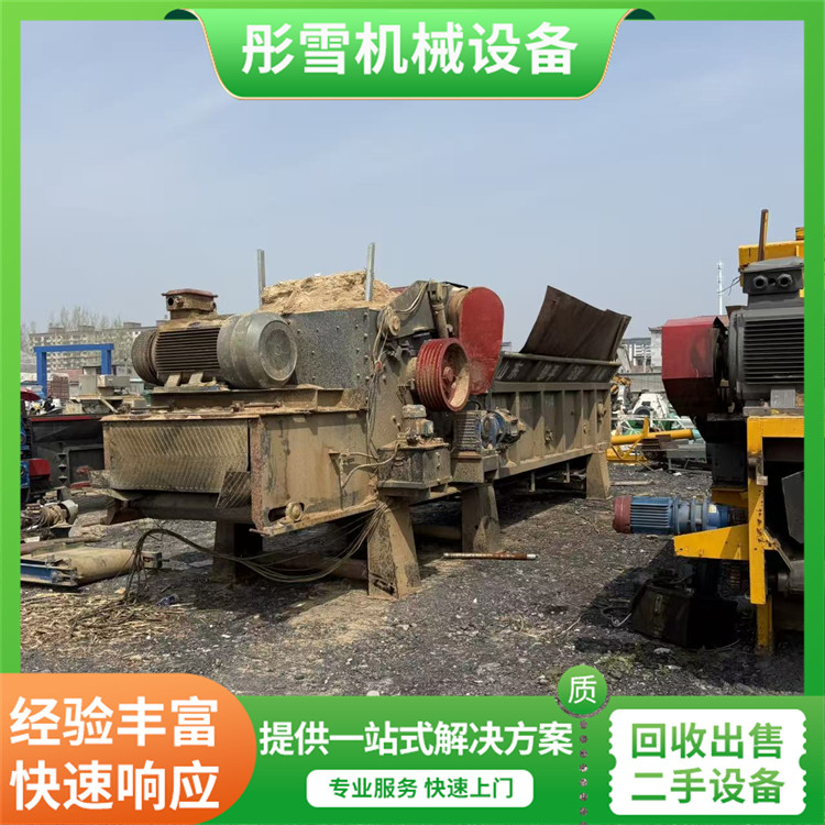 二手综合式移动柴油破碎机 转场灵活 适合野外作业