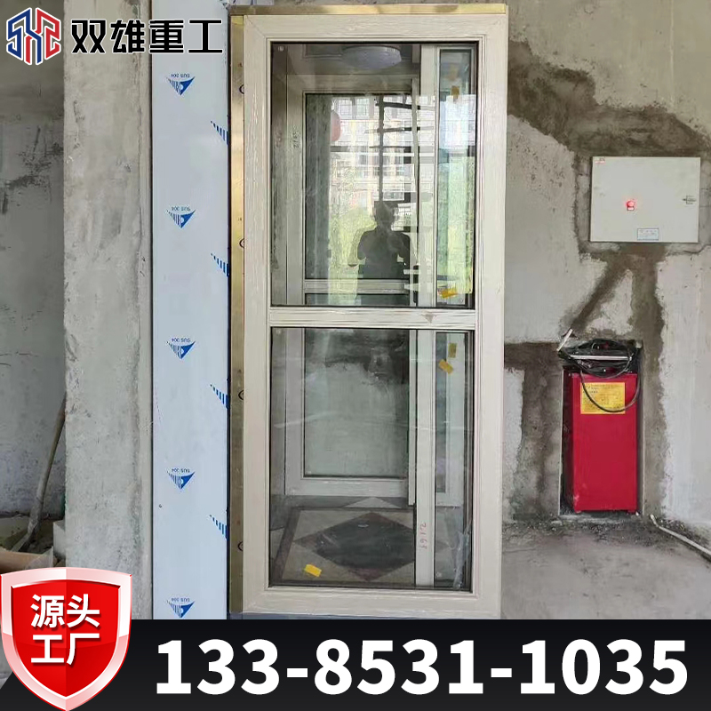 Shaft elevator, self built house, outdoor elevator, basement small debris elevator, electric lifting platform, hydraulic cargo elevator