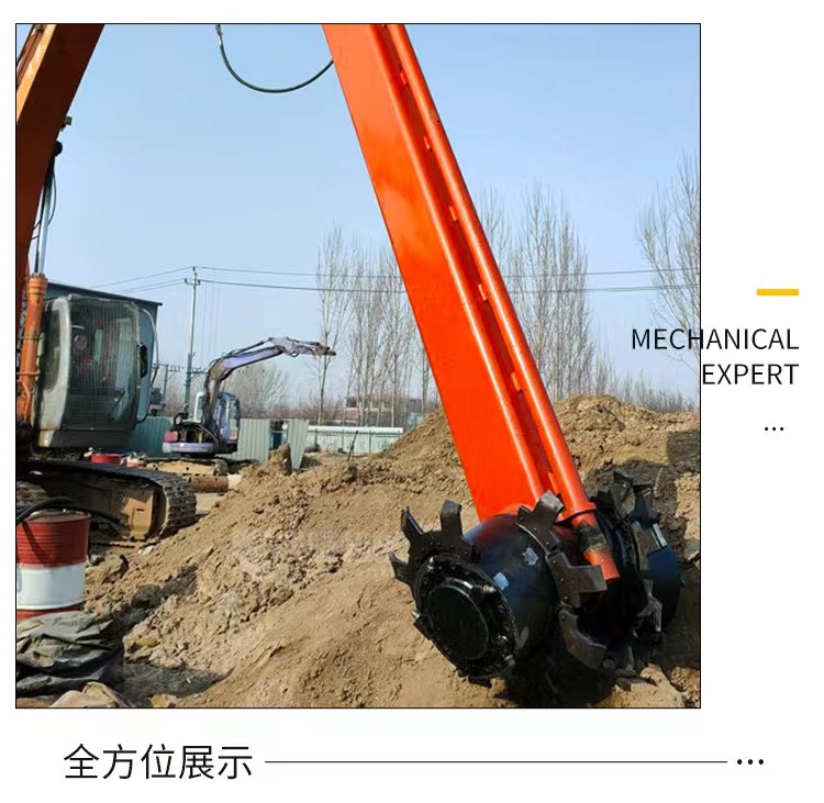 Mud solidification mixer excavator equipment for dredging and mixing marshland