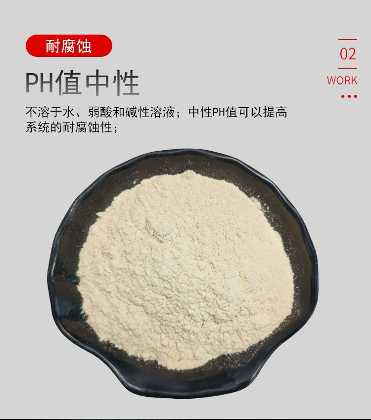 Fragrant poplar wood powder, papermaking wood powder, oil field plugging, wood fiber sawdust furniture maintenance, crack repair, sawdust powder