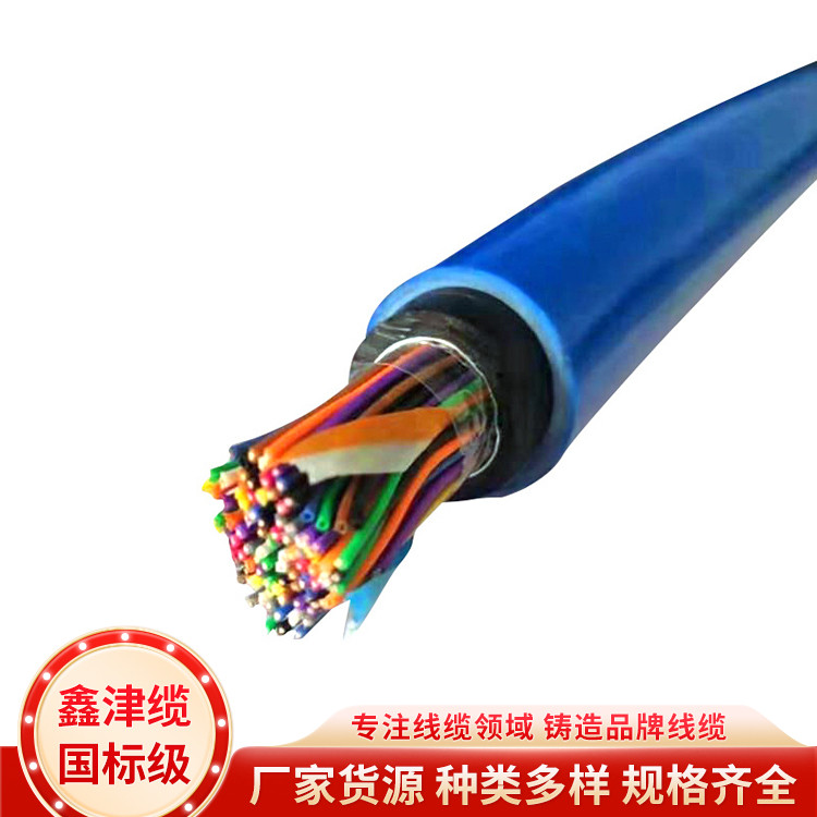 煤矿用阻燃控制电缆 MKVVP450/750V 不易生锈 可架空直埋 鑫津缆