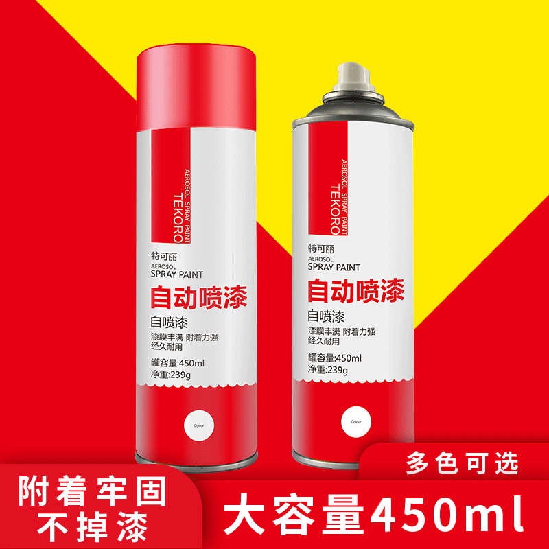 Paint Hand Spray Wholesale Silver Oily Metallic Paint Anti rust Black Automotive Paint Graffiti Spray Operation Simple Tool