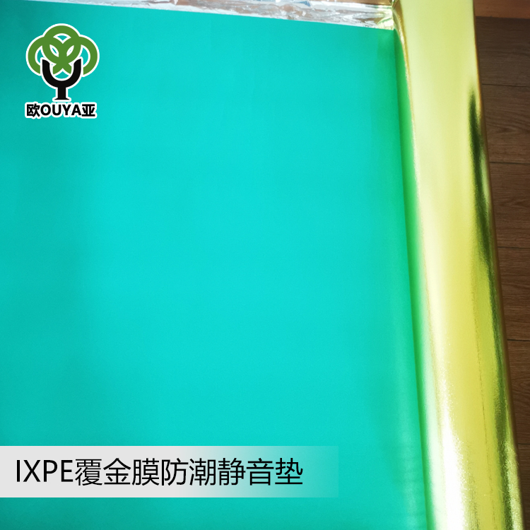 2mm green perforated floor heating pad directly supplied by the manufacturer | ixpe environmentally friendly and odorless water heating dedicated silent floor heating film