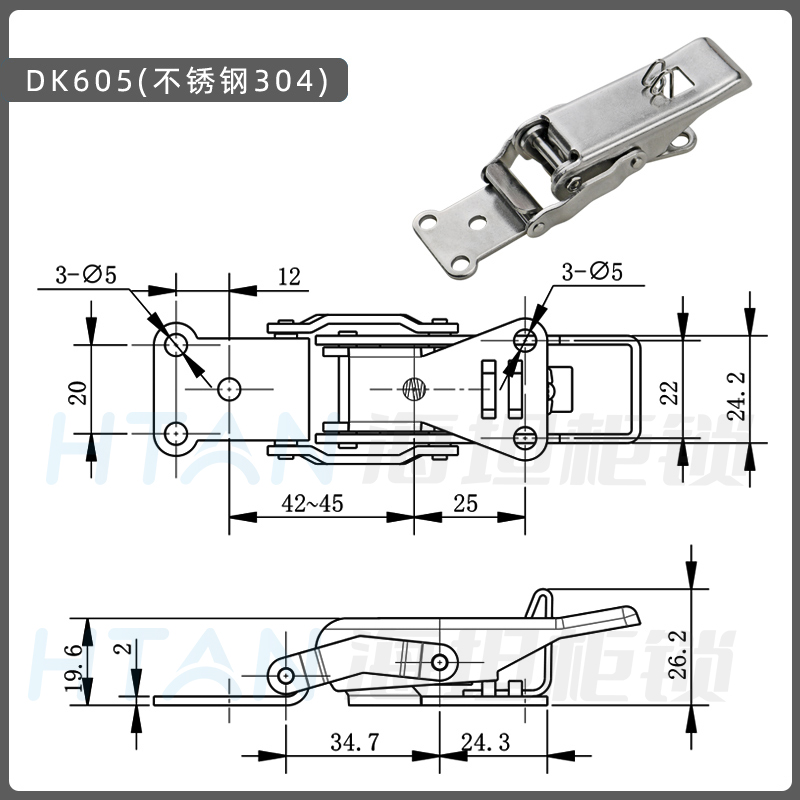 Refrigeration compartment door hook buckle lock DK605 car compartment container stainless steel 304 lock buckle