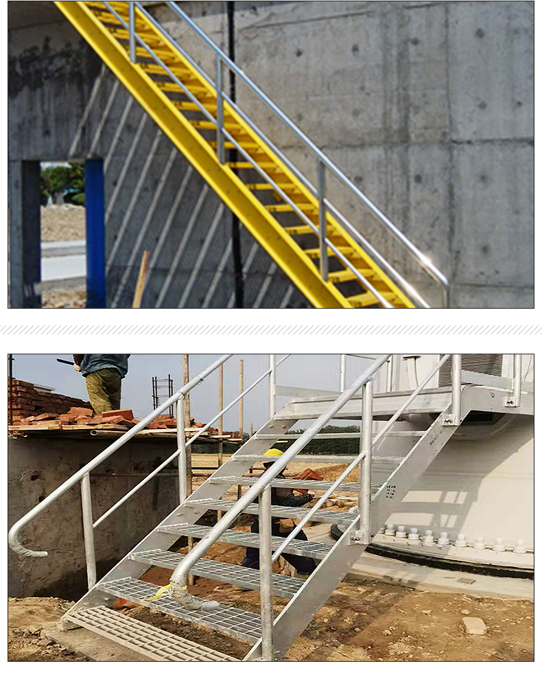 Steel ladder, steel structure, galvanized stainless steel material, simple, modern style support customization