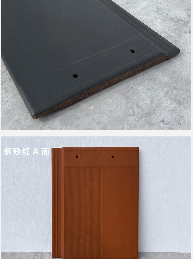 300 * 400mm flat tile villa, ancient building roof tile color, long-lasting, low water absorption