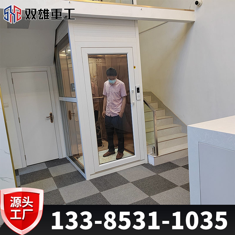 Sightseeing elevator shaft elevator, household hydraulic elevator, warehouse electric loading platform, attic simple elevator