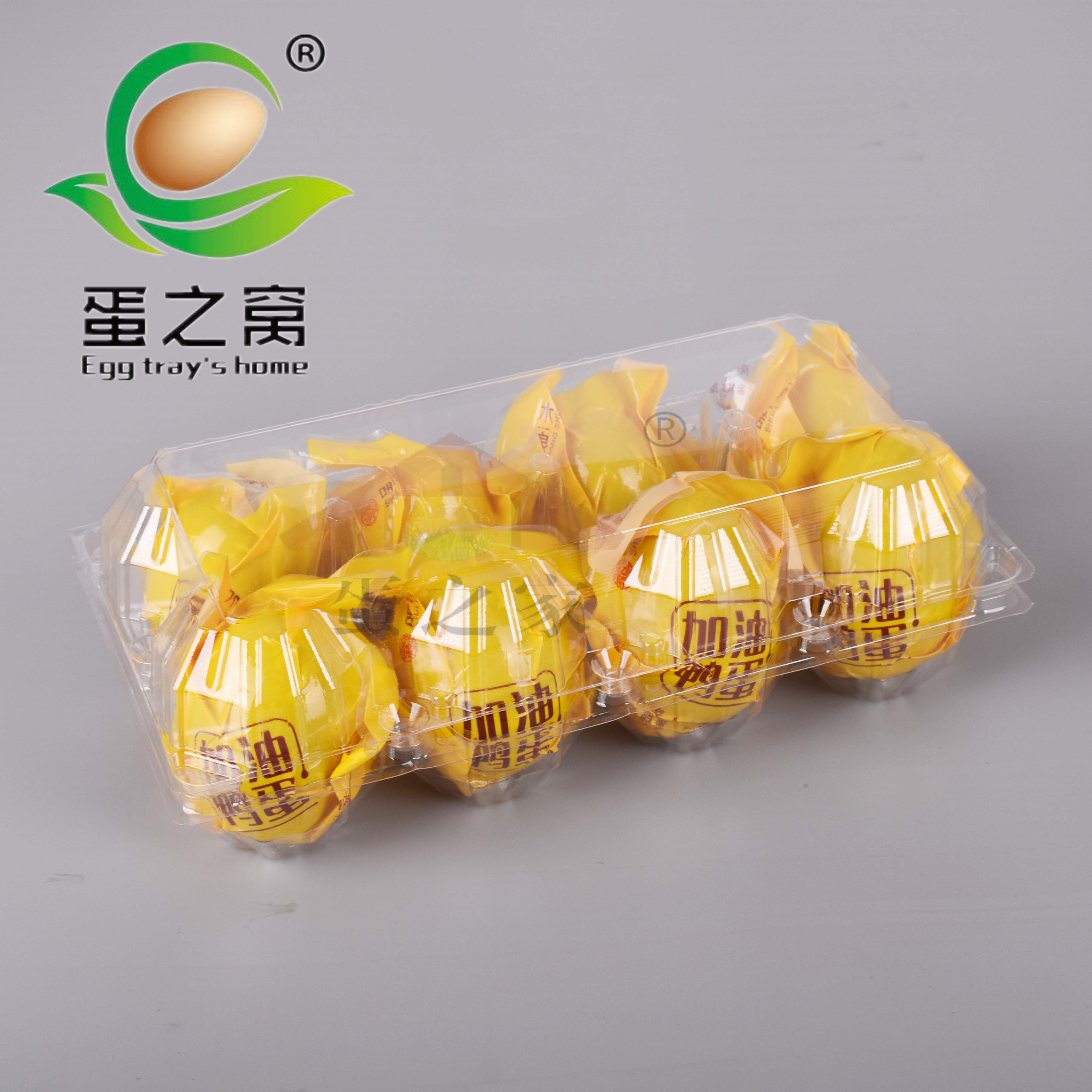 Plastic egg tray, disposable transparent, clumsy soil egg packaging box, shockproof, multi specification manufacturer's package