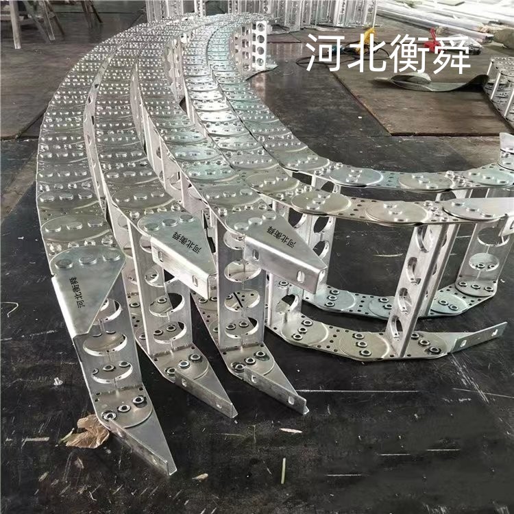 Hengshun fully enclosed load-bearing steel aluminum drag chain, carburized bridge type steel protective chain entity manufacturer