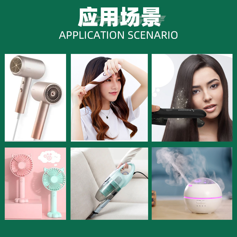 Chuangpu 2023 New Product Ultra Mini Small Size Negative Ion Generator Hair Dryer and Other Home Appliance Air Purification Accessories