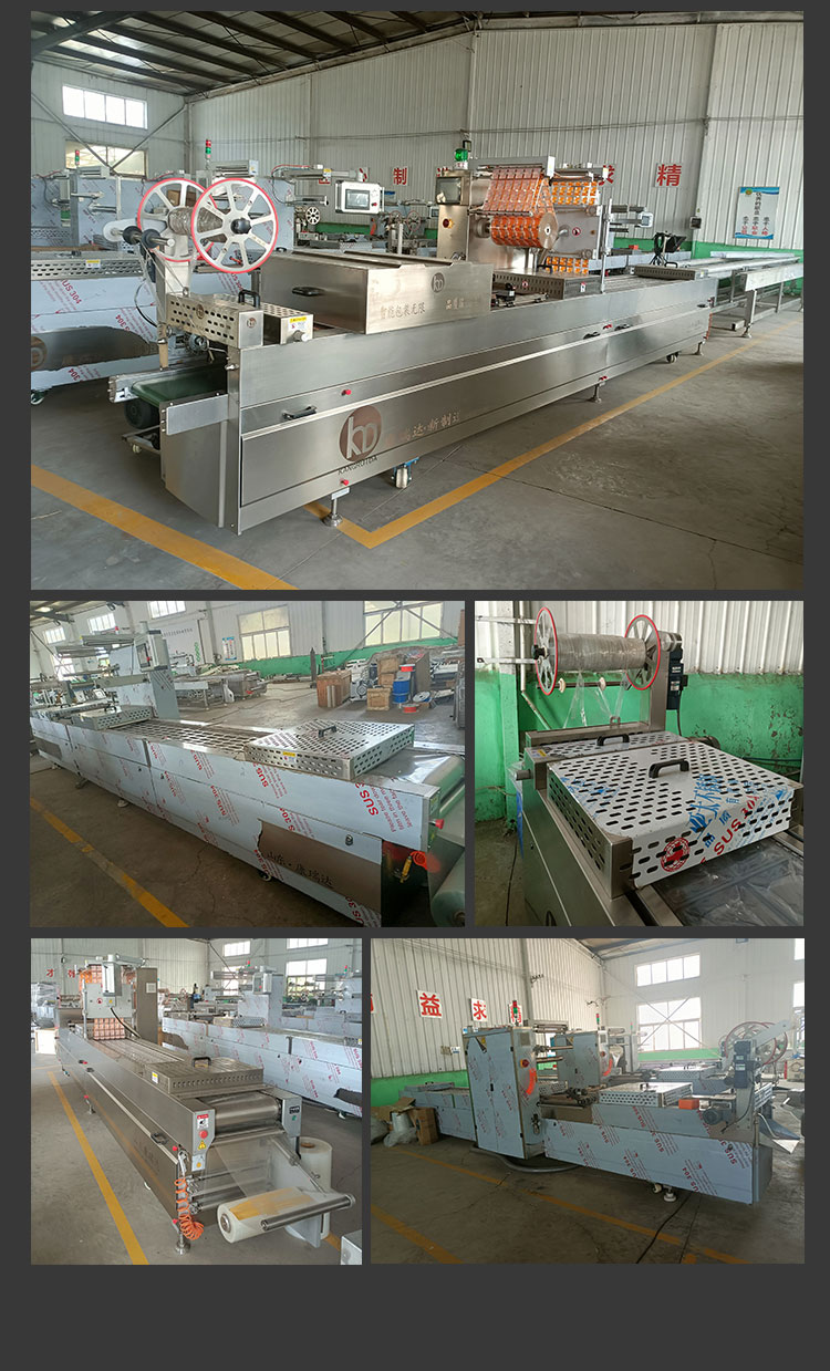 Kangruida DRZ-520 full-automatic continuous stretch film Vacuum packing machine steak Vacuum packing equipment