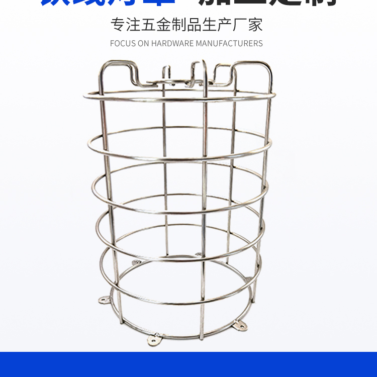 Customized explosion-proof cover, metal protective cover, mesh cover, strong hardness, stainless steel wire welding, argon welding, bracket, lampshade wholesale