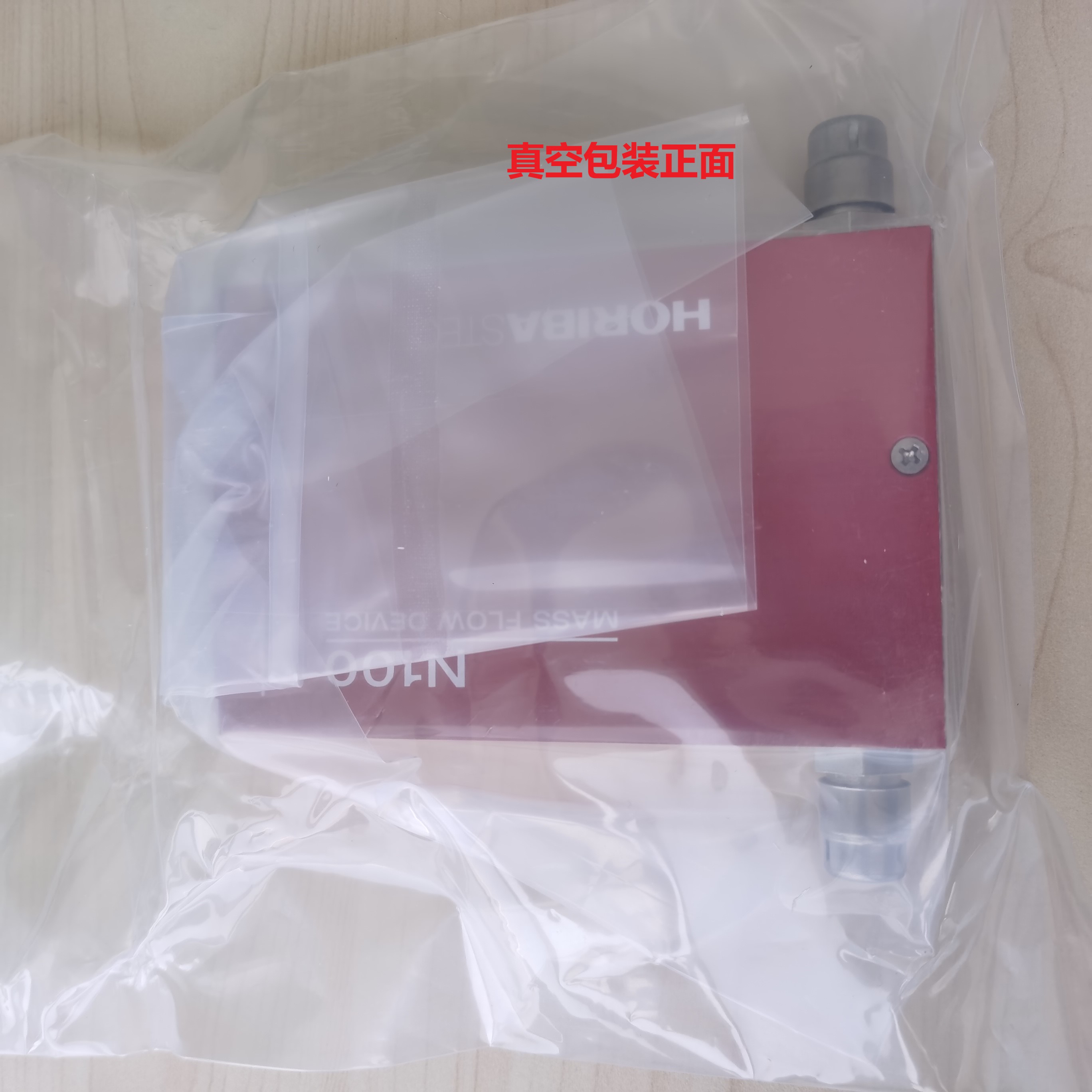 HORIBA/Horiba SEC-N112MGM Thermal Gas Mass Flow Controller