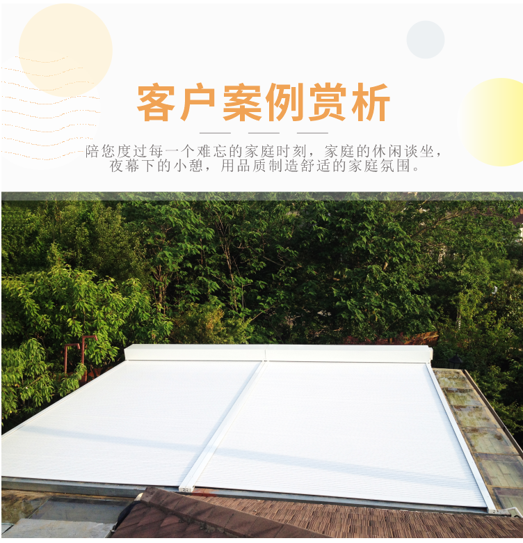 Customized Sunshine Room Sunshade Roof Blind Electric Roof Canopy Glass Roof Villa Sunscreen Insulation Telescopic Canopy