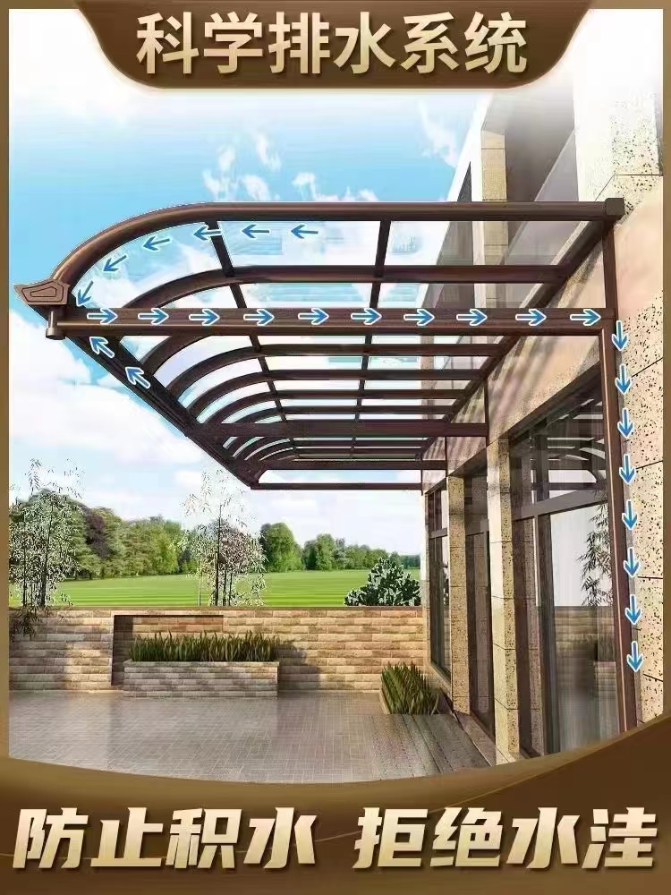 Aluminum alloy canopy, car shed, villas, residents, yards, balconies, sunshades, supports customized sunshade manufacturers, and raincoats