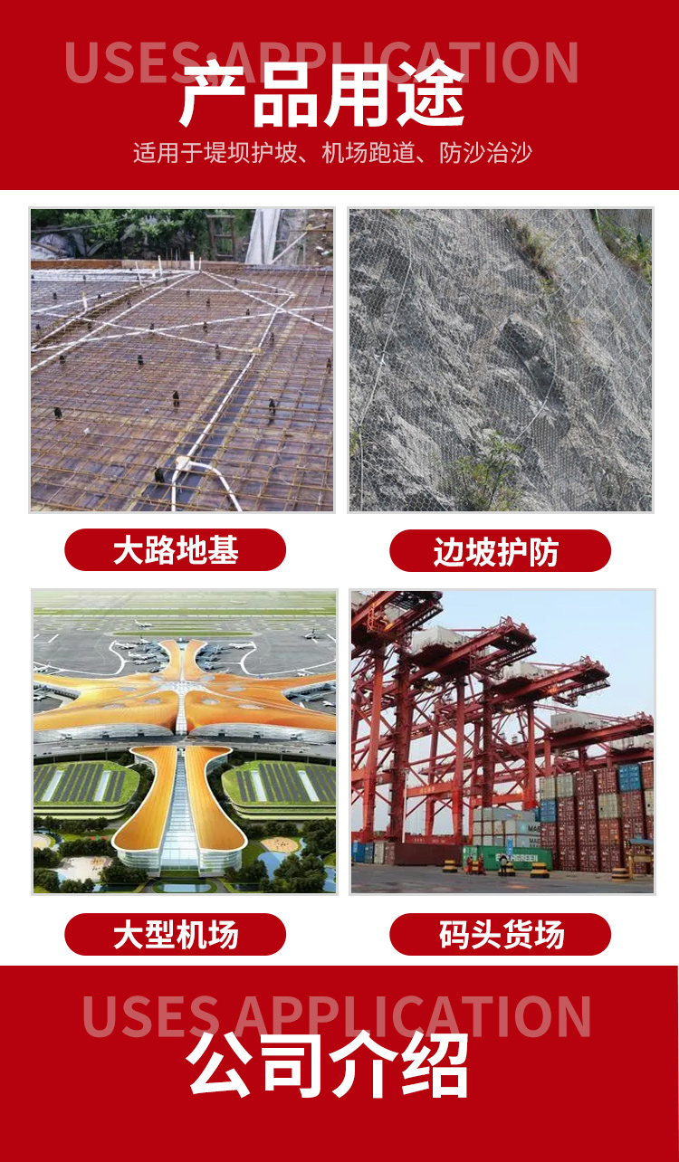 Xinyuan manufacturer's inventory processing: biaxial tensile plastic geogrid for municipal highway pavement reinforcement