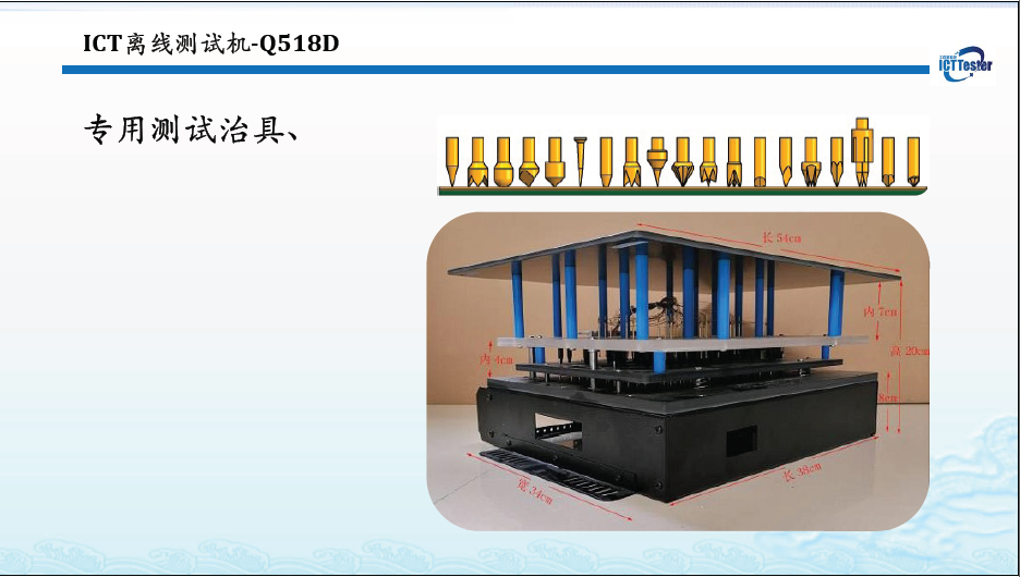 ICT testing equipment PCBA testing equipment ICT static testing machine ICT online testing machine