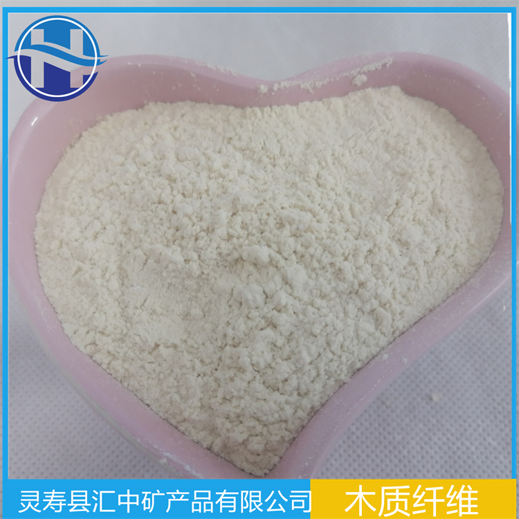 Huizhong Mineral specializes in the production of raw materials, diatomaceous mud, coating, mortar, chopsticks, and wooden fibers for paper making