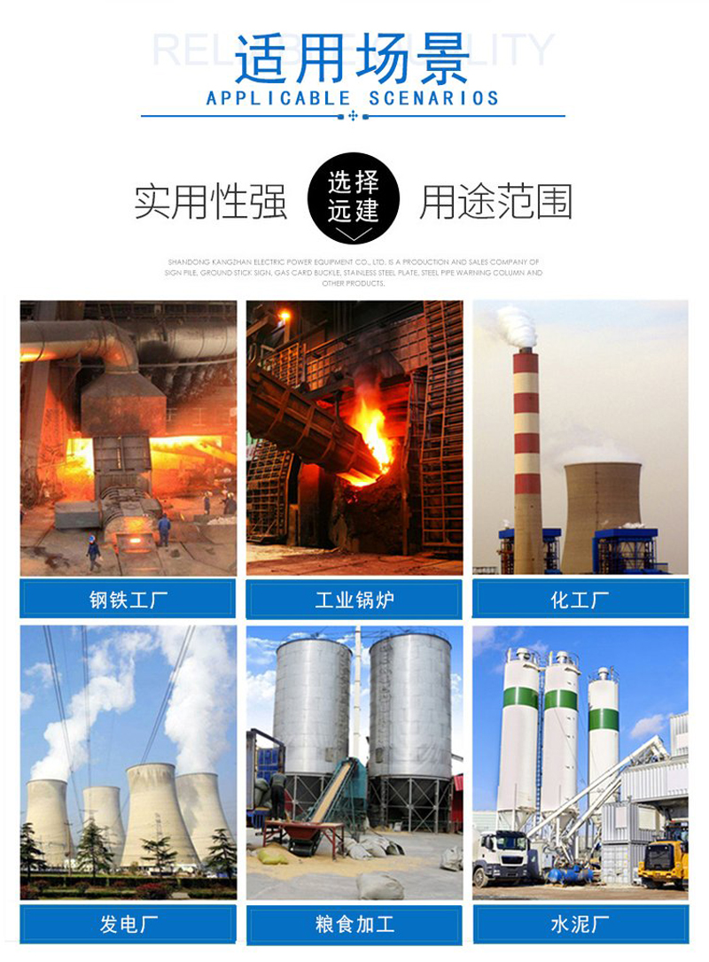 Sludge, cement, coal ash, dust conveying equipment, scraper conveyor, zipper machine, FU chain guide rail