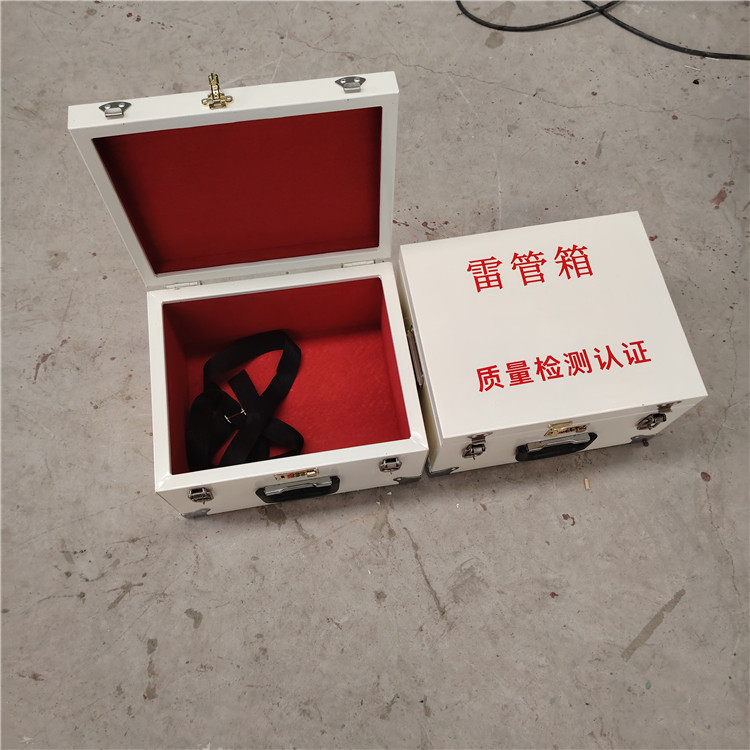 危险品储存集装箱 煤矿爆破工具箱 爆炸火工品箱