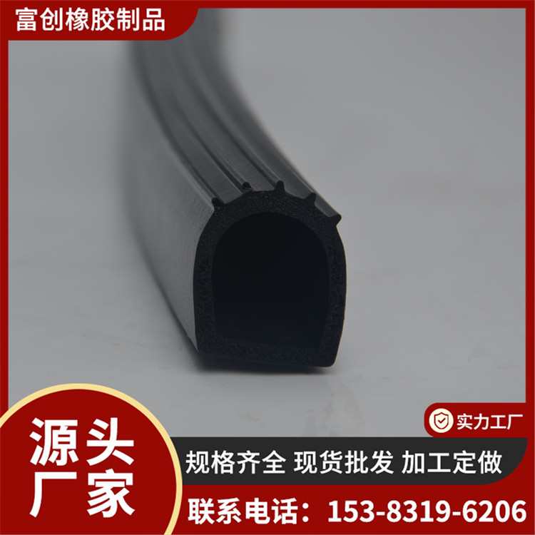三元乙丙海绵u型条 耐高低温胶条 幕墙汽车门窗专用批发 富创