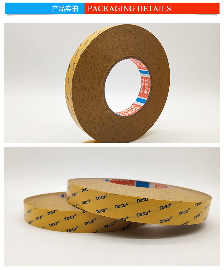 Tesa4972 double-sided adhesive tape, Desa transparent and seamless high adhesive tape, plastic film splicing and fixation