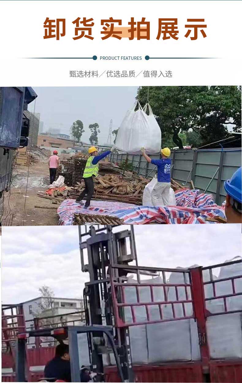 Yaowangbang putty powder manufacturer undertakes to provide testing reports for waterproof, moisture-proof, and snow-white putty on the exterior walls of logistics parks