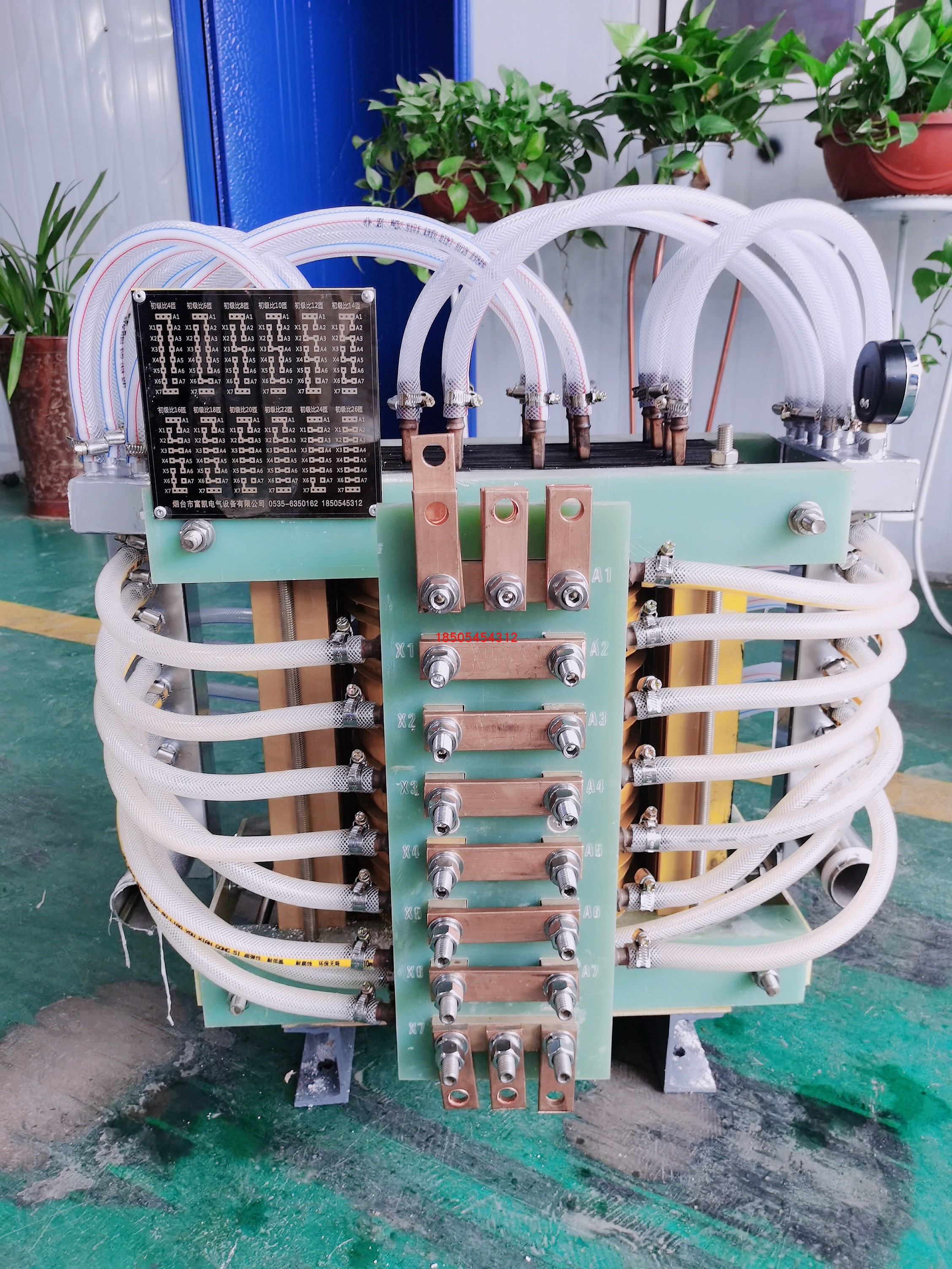 Medium frequency furnace quenching transformer 500KVA high-frequency ultra audio frequency melting induction heating casting steelmaking vacuum isolation